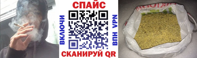 БУТИРАТ Butirat  Нижняя Тура 