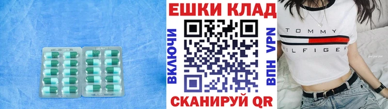 Ecstasy Дубай  как найти   Нижняя Тура 
