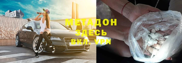 jwh Белоозёрский