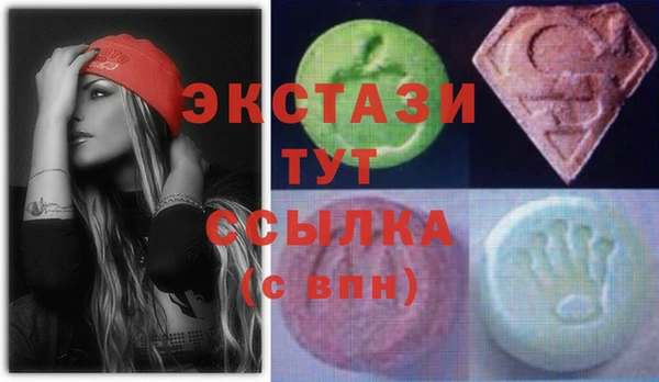 a pvp Белокуриха
