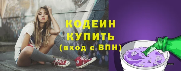 jwh Белоозёрский