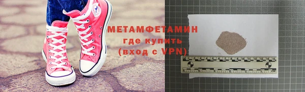 a pvp Белокуриха