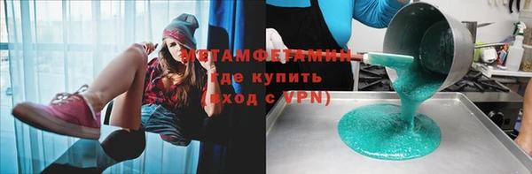 jwh Белоозёрский