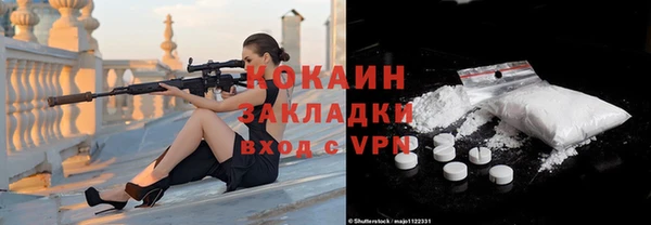 jwh Белоозёрский