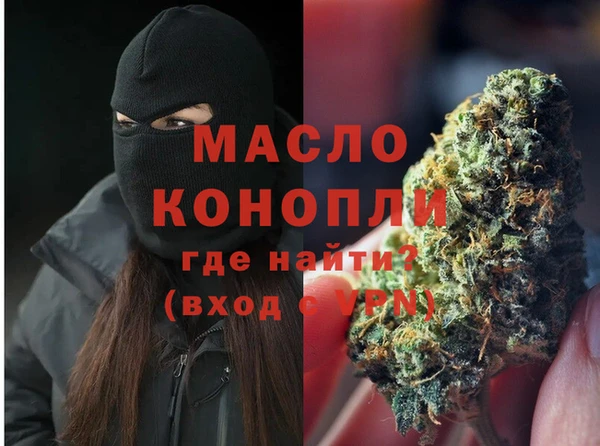 первитин Баксан
