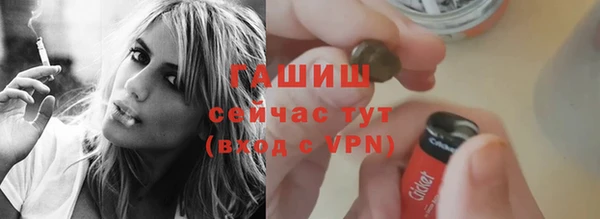 jwh Белоозёрский