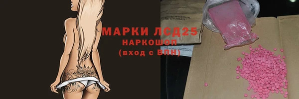 jwh Белоозёрский