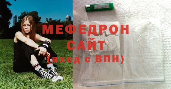 jwh Белоозёрский