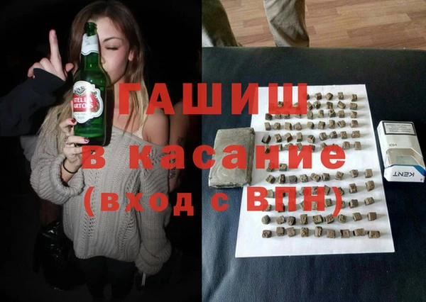jwh Белоозёрский
