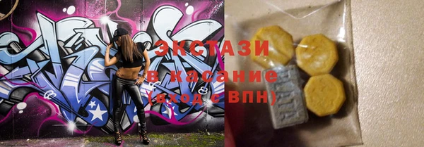 jwh Белоозёрский