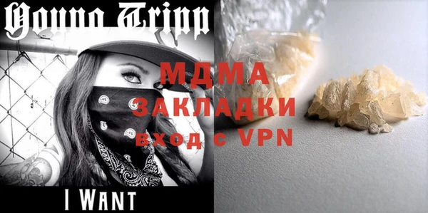 a pvp Белокуриха