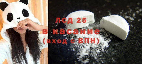a pvp Белокуриха