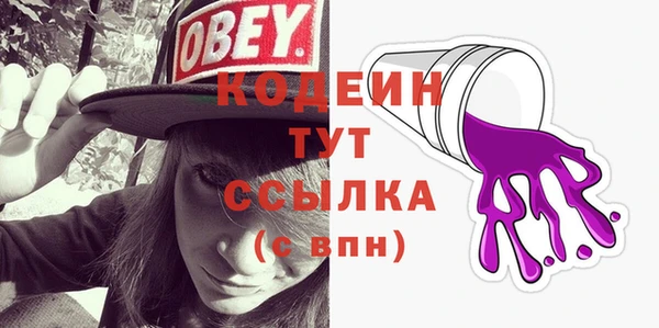 a pvp Белокуриха