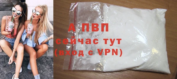 jwh Белоозёрский