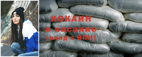 jwh Белоозёрский