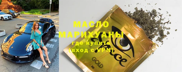 a pvp Белокуриха