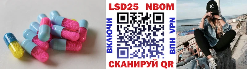 Лсд 25 экстази ecstasy  мориарти как зайти  Нижняя Тура  где купить   MEGA зеркало 
