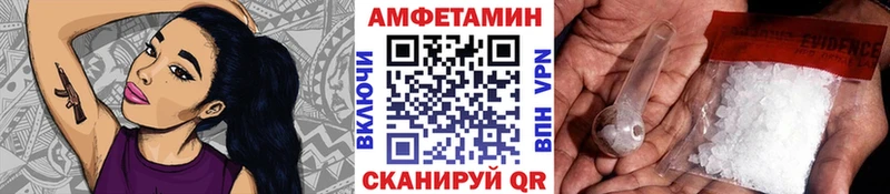 МЕТАМФЕТАМИН пудра  купить наркотик  Нижняя Тура 