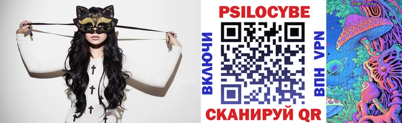 магазин  наркотиков  мега рабочий сайт  Галлюциногенные грибы мухоморы  Нижняя Тура 