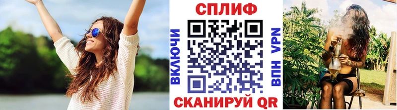 что такое наркотик  Нижняя Тура  Бошки марихуана MAZAR 